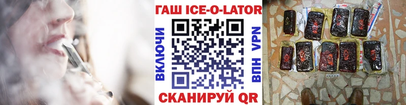 Купить закладку Суджа APVP Меф мяу мяу