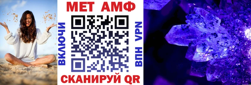 мориарти телеграм  Суджа  АМФ Premium  как найти   hydra рабочий сайт 