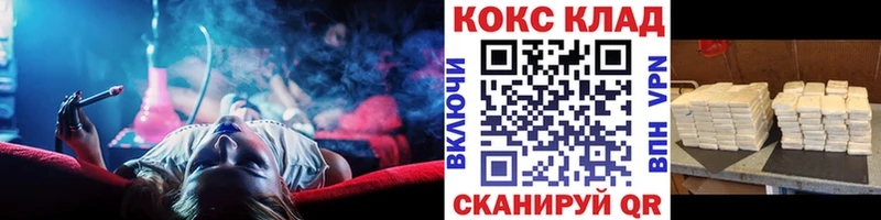 хочу   Суджа  COCAIN 98% 