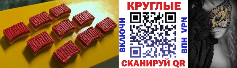 что такое   Суджа  Ecstasy TESLA 