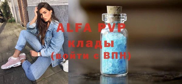 кокс Баксан