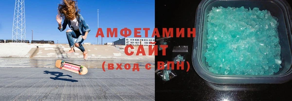 гашиш Балабаново
