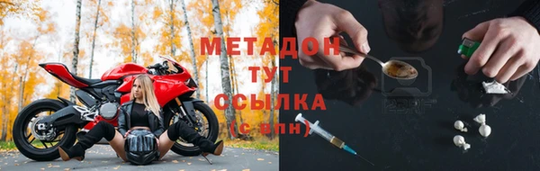 кокс Баксан