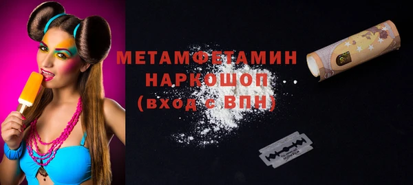 кокс Баксан