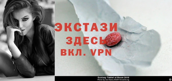 кокс Баксан