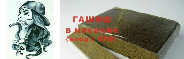 кокс Баксан