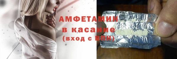 кокс Баксан
