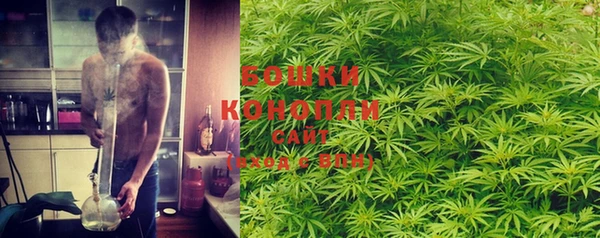 кокаин Балахна