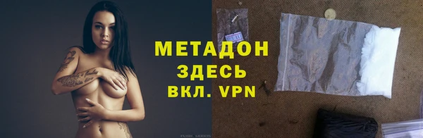 кокс Баксан