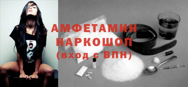 гашиш Балабаново