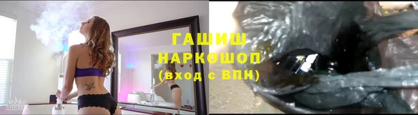кокс Баксан
