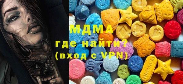 гашиш Балабаново