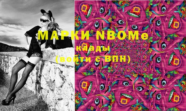 кокс Баксан