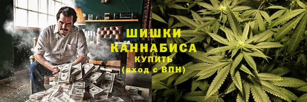 кокаин Балахна