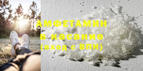 кокс Баксан