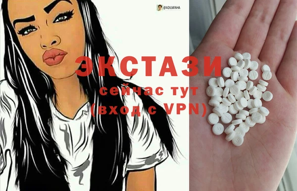 гашиш Балабаново