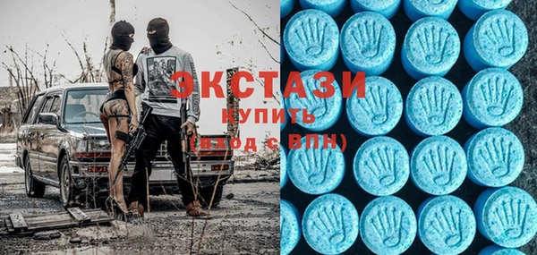 кокаин Балахна