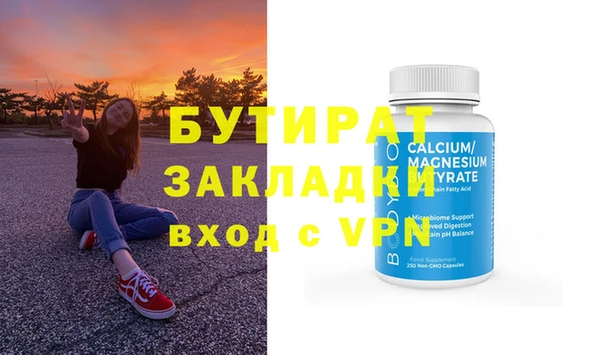 кокс Баксан