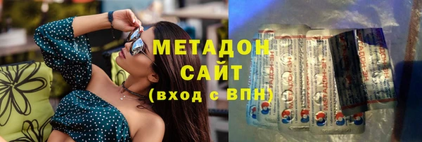 кокс Баксан