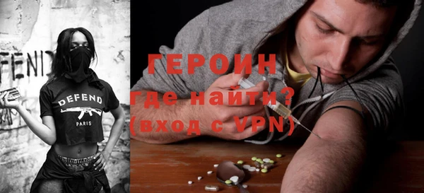 гашиш Балабаново